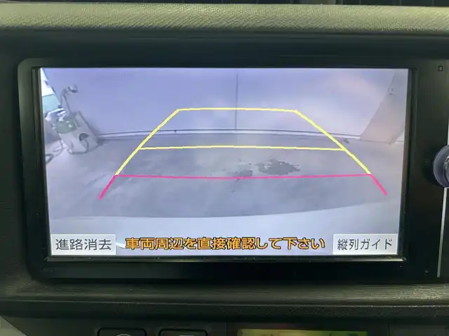 トヨタ アクア S 沖縄県 2014(平26)年 6.9万km ライムホワイトパールクリスタルシャイン (株)IDOMが運営する【じしゃロンコザ店】の自社ローン専用車両になりますこちらは現金またはオートローンご利用時の価格です。自社ローンご希望の方は別途その旨お申付け下さい/純正ナビ　/フルセグＴＶ　/ＥＴＣ　/Ｂｌｕｅｔｏｏｔｈ接続　/ＣＤ再生　/バックカメラ　/アイドリングストップ　/横滑り防止装置　/オートライト　/プッシュスタート　/スマートキー　/スペアキー　/取扱説明書