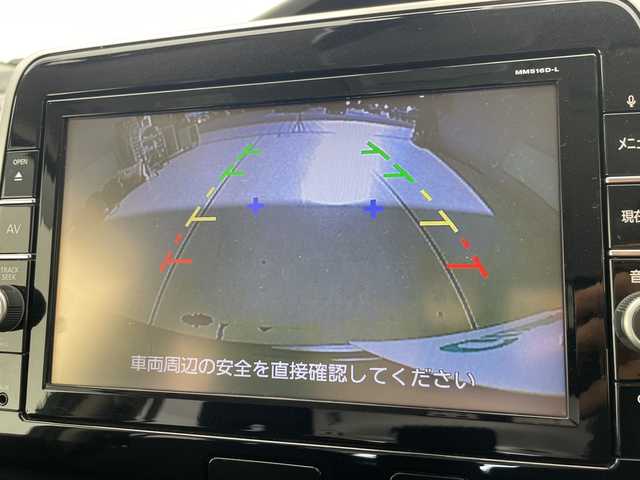 日産 セレナ X 愛知県 2017(平29)年 7.5万km ダイヤモンドブラック 純正９型ナビ/後席モニター　/両側電動　/レーダークルコン　/バックカメラ　/ＬＥＤヘッド　/ドライブレコーダー　/ＥＴＣ　/衝突軽減　/フルセグＴＶ　/ＣＤ　/ＤＶＤ　/ステアリングスイッチ　/スマートキー　/プッシュスタート