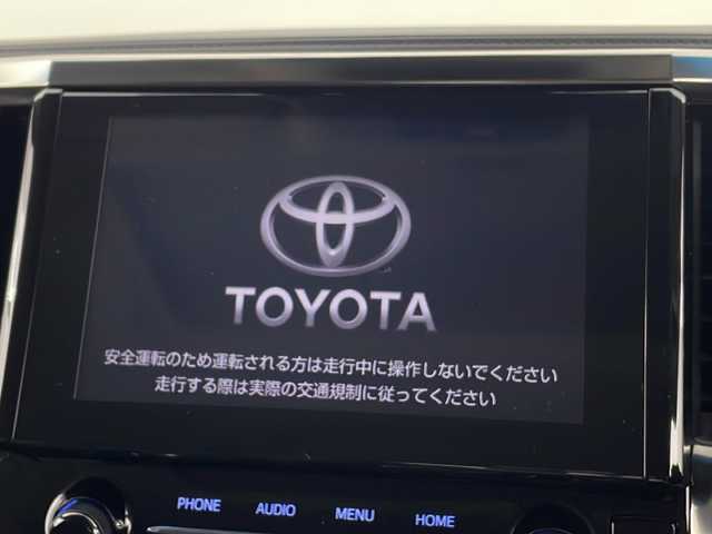 トヨタ アルファード S Cパッケージ 新潟県 2020(令2)年 4.7万km ホワイトパールクリスタルシャイン 純正メモリナビ/(AM/FM/Bluetooth/フルセグ)/バックモニター/ETC/禁煙車/ワンオーナー/置くだけ充電/ドライブレコーダー/スライディングルーフ/両側パワースライドドア/パワーバックドア/デジタルインナーミラー/トヨタセーフティセンス/ブラインドスポットモニター/全車速追従機能付きクルーズコントロール/リアクロストラフィックアラート/オートブレーキホールドシステム/前席パワーシート/運転席メモリーシート/前席エアシート/前席シートヒーター/ハンドルヒーター/オートマチックハイビーム/スマートキー/スペアキー/取扱説明書/保証書