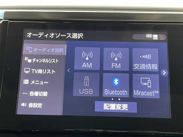 トヨタ アルファード S Cパッケージ 新潟県 2020(令2)年 4.7万km ホワイトパールクリスタルシャイン 純正メモリナビ/(AM/FM/Bluetooth/フルセグ)/バックモニター/ETC/禁煙車/ワンオーナー/置くだけ充電/ドライブレコーダー/スライディングルーフ/両側パワースライドドア/パワーバックドア/デジタルインナーミラー/トヨタセーフティセンス/ブラインドスポットモニター/全車速追従機能付きクルーズコントロール/リアクロストラフィックアラート/オートブレーキホールドシステム/前席パワーシート/運転席メモリーシート/前席エアシート/前席シートヒーター/ハンドルヒーター/オートマチックハイビーム/スマートキー/スペアキー/取扱説明書/保証書