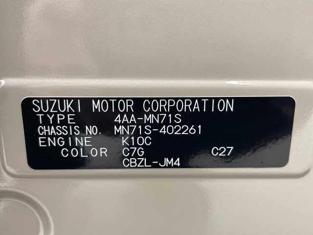 スズキ クロスビー HYBRID MZ 秋田県 2024(令6)年 0.1万km未満 キャラバンアイボリーパールメタリック/ホワイト 2トーンルーフ 全方位モニター用カメラパッケージ装着車 /デュアルカメラブレーキサポート　/純正AW プッシュスタート  /パドルシフト　/クルーズコントロール　/レーンキープアシスト　/オートライト　/オートエアコン /USB/ウィンカーミラー /フォグライト /ESP/ヒルディセントコントロール/クリアランスソナー /アイドリングストップ/衝突被害軽減システム/ステアリングオーディオスィッチ/スマートキー/革巻きステアリング/電格ミラー/前席シートヒーター/コーナーセンサー /SNOW MODE/SPORT MODE