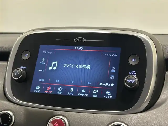 フィアット ５００Ｘ クロス 福岡県 2021(令3)年 3.2万km ベージュ Ｂｌｕｅｔｏｏｔｈ　/Ｂカメラ　/パドルシフト　/アダクティブクルーズコントロール　/オートライト　/メモリ付きパワーシート　/シートヒーター　/ブラインドスポットモニター　/純正１７インチＡＷ　/ドライブレコーダー