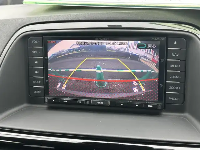 マツダ ＣＸ－５ XD 宮崎県 2014(平26)年 9.5万km ジェットブラックマイカ /ナビ(CA9K2)//TV/CD/DVD/Bluetooth//バックカメラ//クルーズコントロール//オートライト//フォグライト//純正フロアマット//純正アルミホイール//ドアバイザー//プッシュスタート//電格ウィンカーミラー（不良）