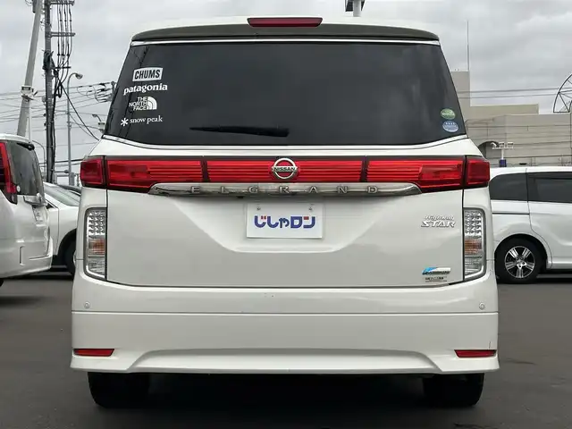 日産 エルグランド 250ハイウェイスター 道北・旭川 2013(平25)年 10.7万km ブリリアントホワイトパール (株)IDOMが運営する【じしゃロン旭川店】の自社ローン専用車両になります。こちらは現金またはオートローンご利用時の価格です。自社ローンご希望の方は別途その旨お申付け下さい/　/・純正ナビ（CD/DVD/HDD/フルセグ/BT)/・アラウンドビューモニター/・ETC/・片側パワースライドドア/・ステアリングリモコン/・フォグランプ/・スマートキー2個/・純正サマータイヤ積込 225/55R18/・取扱説明書