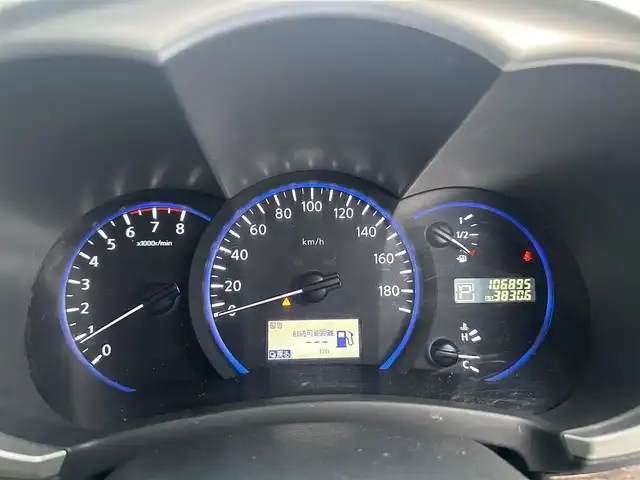 日産 エルグランド 250ハイウェイスター 道北・旭川 2013(平25)年 10.7万km ブリリアントホワイトパール (株)IDOMが運営する【じしゃロン旭川店】の自社ローン専用車両になります。こちらは現金またはオートローンご利用時の価格です。自社ローンご希望の方は別途その旨お申付け下さい/　/・純正ナビ（CD/DVD/HDD/フルセグ/BT)/・アラウンドビューモニター/・ETC/・片側パワースライドドア/・ステアリングリモコン/・フォグランプ/・スマートキー2個/・純正サマータイヤ積込 225/55R18/・取扱説明書