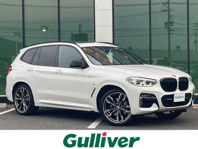 ＢＭＷ Ｘ３ M40i 福岡県 2020(令2)年 3.3万km アルピンホワイトⅢ サンルーフ/harman/kardon/純正HDDナビ/フルセグTV/Bluetooth/全方位カメラ/レザーシート/パワーシート/シートヒーター/エアシート/サンシェード/プッシュスタート/ETC/LEDヘッドライト/ルーフレール/純正アルミホイール