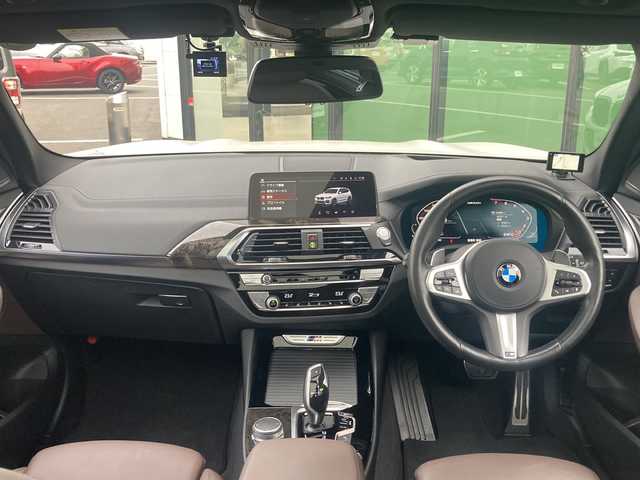 ＢＭＷ Ｘ３ M40i 福岡県 2020(令2)年 3.3万km アルピンホワイトⅢ サンルーフ/harman/kardon/純正HDDナビ/フルセグTV/Bluetooth/全方位カメラ/レザーシート/パワーシート/シートヒーター/エアシート/サンシェード/プッシュスタート/ETC/LEDヘッドライト/ルーフレール/純正アルミホイール