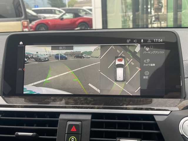 ＢＭＷ Ｘ３ M40i 福岡県 2020(令2)年 3.3万km アルピンホワイトⅢ サンルーフ/harman/kardon/純正HDDナビ/フルセグTV/Bluetooth/全方位カメラ/レザーシート/パワーシート/シートヒーター/エアシート/サンシェード/プッシュスタート/ETC/LEDヘッドライト/ルーフレール/純正アルミホイール