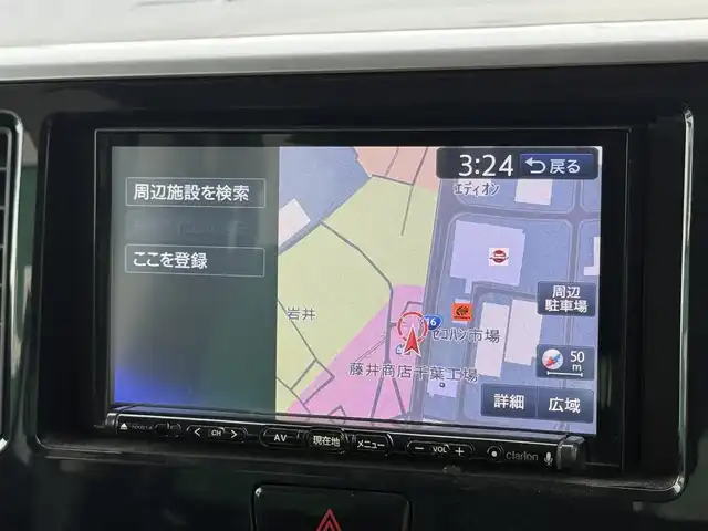 日産 デイズ ルークス HWS X Vセレ +SeftyⅡ 千葉県 2015(平27)年 8.1万km ホワイトパール SDナビ 型式　NX614/インテリジェントエマージェンシーブレーキ/バックビューモニター/片側パワースライドドア/電動格納ミラー/オートライト/横滑り防止装置/純正アルミホイール/ドアバイザー/スマートキー/プッシュエンジンスタート
