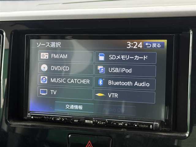 日産 デイズ ルークス HWS X Vセレ +SeftyⅡ 千葉県 2015(平27)年 8.1万km ホワイトパール SDナビ 型式　NX614/インテリジェントエマージェンシーブレーキ/バックビューモニター/片側パワースライドドア/電動格納ミラー/オートライト/横滑り防止装置/純正アルミホイール/ドアバイザー/スマートキー/プッシュエンジンスタート