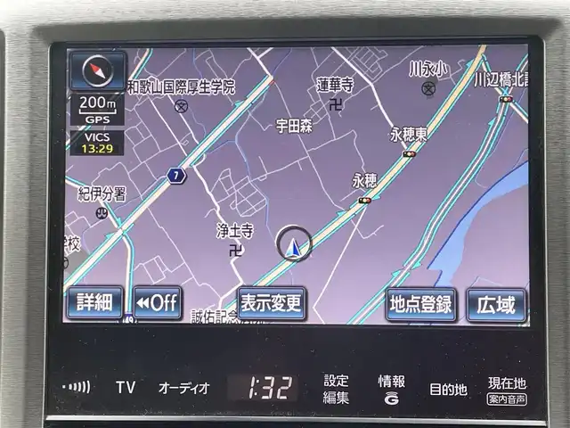 トヨタ クラウン ロイヤル ロイヤルサルーン 和歌山県 2015(平27)年 14.8万km ブラック 純正ナビ/バックカメラ/ビルトインETC/シートヒーター/シートベンチレーション/クルーズコントロール/パワーシート/ステアリングリモコン