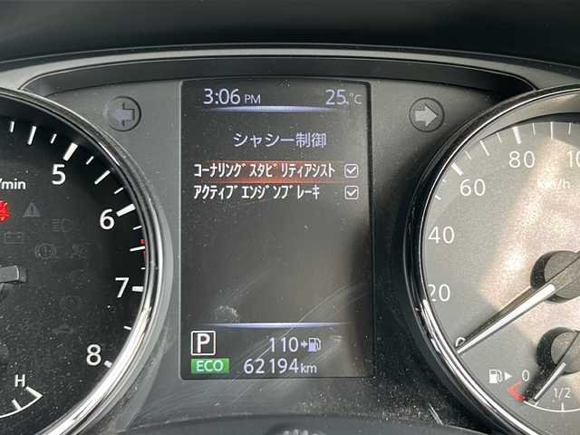 日産 エクストレイル 20Xi 静岡県 2020(令2)年 6.3万km ブリリアントホワイトパール プロパイロット/・バックカメラ/・フロントカメラ/・サイドカメラ/・プリクラッシュ/・オートホールド/・クリアランスソナー/純正9インチナビ/・フルセグTV/・FM/・AM/・AUX/・HDMI/・DVD/主要装備/・ドアバイザー/・フォグランプ/・LEDライト/・デジタルインナーミラー/・パワーバックドア/・ステアリングリモコン/・電動格納ミラー/・シートヒーター/・純正アルミホイール/・ワンオーナー/・フリップダウンモニター/・ETC/・ドライブレコーダー前後/・オートライト/・純正フロアマット