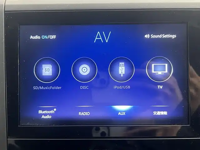 スバル インプレッサ スポーツ 1．6i－S アイサイト アクセントBLK 道央・札幌 2022(令4)年 6万km クリスタルブラックシリカ ・４WD/・DOPダイヤトーンサウンドナビ/　CD/DVD/SD/USB/BT/フルセグTV/　AppleCarplay/・TVKit/・ステアリングスイッチ/・フロント＆サイド＆バックカメラ/・ETC2.0/・ドライブレコーダー/・アイサイト/　PCS/LKA/BSM/RAB/ソナー/　先行車発進お知らせ/後退速度リミッター/・全車速追従式クルーズコントロール/・アイドリングストップ/・AVH/・パドルシフト/・横滑り防止装置/・ABS/・オートライト/・LEDヘッドライト/・前後フォグランプ/・LEDライナー/・ドアミラーウィンカー/・ヘッドランプウォッシャー/・ドアバイザー/・トノカバー/・純正フロアマット/・純正ラゲッジマット/・純正１７インチAW/・プッシュスタート/・スマートキー/・スペアキー