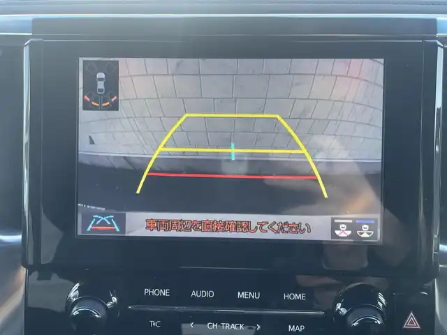 トヨタ アルファード S タイプゴールド 静岡県 2021(令3)年 4.3万km ホワイトパールクリスタルシャイン 純正9インチディスプレイオーディオナビ　/・フルセグＴＶ　/・Ｂｌｕｅｔｏｏｔｈ接続　/・ＤＶＤ再生　/・USB入力端子/純正フリップダウンモニター　/トヨタセーフティセンス　/両側パワースライドドア　/レーダークルーズコントロール/プリクラッシュセーフティ　/レーンキープアシスト/横滑り防止装置/パワーバックドア　/電動パーキングブレーキ/オートブレーキホールド　/プッシュスタート/スマートキー/ドライブレコーダー/ビルトインETC/ＬＥＤオートライト/オートハイビーム/ハーフレザーシート/2列目オットマン/純正18インチアルミホイール/純正フロアマット/取扱説明書/保証書