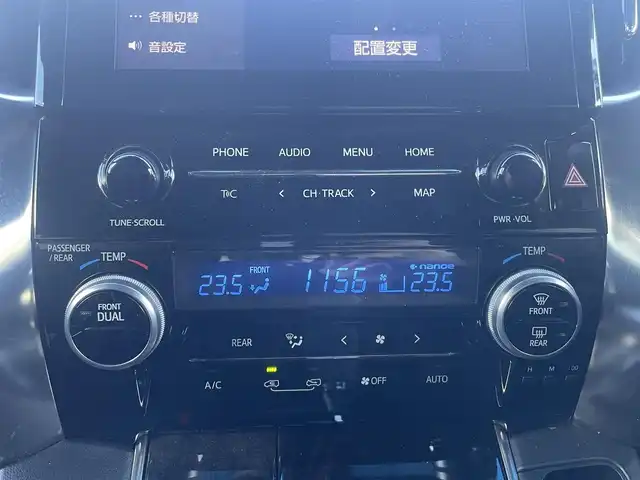 トヨタ アルファード S タイプゴールド 静岡県 2021(令3)年 4.3万km ホワイトパールクリスタルシャイン 純正9インチディスプレイオーディオナビ　/・フルセグＴＶ　/・Ｂｌｕｅｔｏｏｔｈ接続　/・ＤＶＤ再生　/・USB入力端子/純正フリップダウンモニター　/トヨタセーフティセンス　/両側パワースライドドア　/レーダークルーズコントロール/プリクラッシュセーフティ　/レーンキープアシスト/横滑り防止装置/パワーバックドア　/電動パーキングブレーキ/オートブレーキホールド　/プッシュスタート/スマートキー/ドライブレコーダー/ビルトインETC/ＬＥＤオートライト/オートハイビーム/ハーフレザーシート/2列目オットマン/純正18インチアルミホイール/純正フロアマット/取扱説明書/保証書