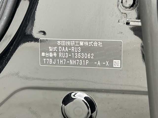 車両画像23