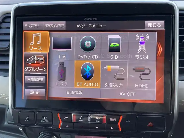 日産 セレナ