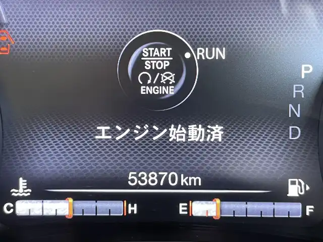 クライスラー・ジープ ジープ レネゲード トレイルホーク 青森県 2020(令2)年 5.4万km グラニトクリスタル ワンオーナー/４WD/純正ナビ/（Bt/USB/AUX/AM/FM)/レーンキープアシスト/社外ドライブレコーダー/バックカメラ/LEDヘッドライト/クルーズコントロール/ブラインドスポット/雨滴感知オートワイパー/コーナーセンサー/AAC/ETC/夏タイヤ積み込み（純正アルミホイール）
