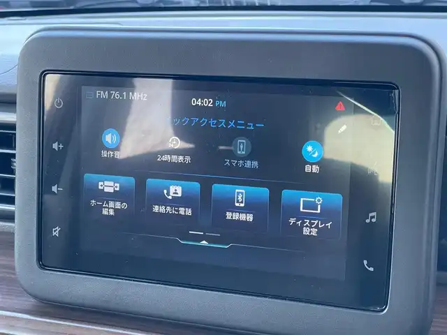 スズキ ラパン ＬＣ X 千葉県 2023(令5)年 0.3万km テラコッタピンクメタリック/アーバンブラウン 2トーン ディスプレイオーディオ/バックカメラ/ハーフレザーシート/シートヒーター/コーナーセンサー/USB/LEDヘッドライト/プッシュスタート/ABS/横滑り防止装置/レーンキープアシスト/Wエアバッグ/衝突被害軽減システム