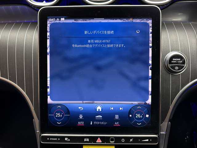 メルセデス・ベンツ Ｍ・ベンツ ＧＬＣ２２０ d 4マチック ドライバーズPKG 千葉県 2023(令5)年 1.4万km オブシディアンブラック レザーエクスクルーシブＰ　/パノラマＳＲ　/純正ナビ　/３６０°カメラ　/ＡＣＣ　/ＨＵＤ　/パワーシート　/シートヒーター　/Ｂｕｒｍｅｓｔｅｒサウンド　/ＬＥＤヘッドライト　/ハイビームアシスト　/ＥＴＣ