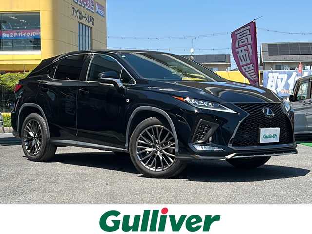 レクサス ＲＸ 300 Fスポーツ 茨城県 2020(令2)年 4万km ブラック 純正メモリナビ/　　（フルセグTV/BT/CD/DVD/USB)/全方位カメラ/黒革シート/サンルーフ/ヘッドアップディスプレイ/レーダークルーズコントロール/コーナーセンサー/ブラインドスポットモニター/ETC 2.0/前後ドライブレコーダー/AC100V/パドルシフト/パワーシート/シートヒーター/シートクーラー/シートメモリー/ステアリングリモコン/ステアリングヒーター/オートハイビーム/電動リアゲート/純正フロアマット/純正AW２０ｉｎ/取扱説明書/保証書