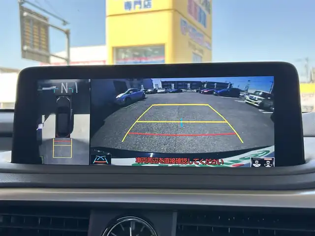レクサス ＲＸ 300 Fスポーツ 茨城県 2020(令2)年 4万km ブラック 純正メモリナビ/　　（フルセグTV/BT/CD/DVD/USB)/全方位カメラ/黒革シート/サンルーフ/ヘッドアップディスプレイ/レーダークルーズコントロール/コーナーセンサー/ブラインドスポットモニター/ETC 2.0/前後ドライブレコーダー/AC100V/パドルシフト/パワーシート/シートヒーター/シートクーラー/シートメモリー/ステアリングリモコン/ステアリングヒーター/オートハイビーム/電動リアゲート/純正フロアマット/純正AW２０ｉｎ/取扱説明書/保証書