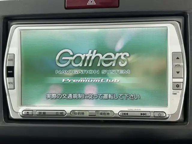 ホンダ フリード G ジャストセレクション 佐賀県 2010(平22)年 11.8万km アラバスターシルバーメタリック 純正7型ナビ/（ＡＭ/ＦＭ/CD/DVD/Bluetooth/フルセグTV）/バックカメラ/ドライブレコーダー/両側パワースライドドア/ETC/オートエアコン/HIDヘッドライト/盗難防止装置/横滑り防止装置/オートライト/オートマチックハイビーム/スマートキー/スペアキー有/プッシュスタート/USB入力端子/純正フロアマット/電動格納ミラー/ドアバイザー