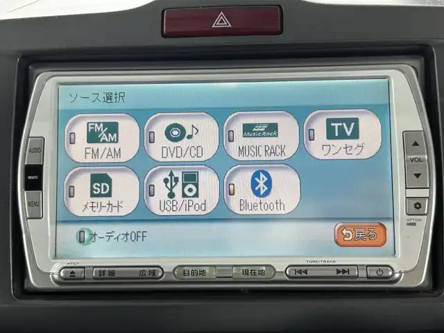 ホンダ フリード G ジャストセレクション 佐賀県 2010(平22)年 11.8万km アラバスターシルバーメタリック 純正7型ナビ/（ＡＭ/ＦＭ/CD/DVD/Bluetooth/フルセグTV）/バックカメラ/ドライブレコーダー/両側パワースライドドア/ETC/オートエアコン/HIDヘッドライト/盗難防止装置/横滑り防止装置/オートライト/オートマチックハイビーム/スマートキー/スペアキー有/プッシュスタート/USB入力端子/純正フロアマット/電動格納ミラー/ドアバイザー