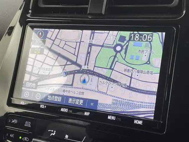 トヨタ プリウス Sセーフティプラス 福岡県 2018(平30)年 5.4万km ホワイトパールクリスタルシャイン 純正ナビ（ＢＴ，フルセグＴＶ）　/バックカメラ　/ビルトインＥＴＣ　/ＡＣＣ　/コーナーセンサー　/衝突軽減ブレーキ　/レーンキープ　/ＰＫＳＢ　/パーキングアシスト　/オートマチックハイビーム　/ステアリングリモコン