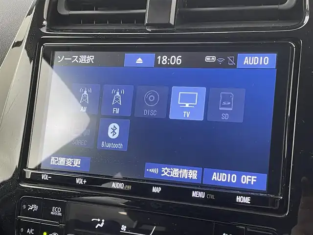 トヨタ プリウス Sセーフティプラス 福岡県 2018(平30)年 5.4万km ホワイトパールクリスタルシャイン 純正ナビ（ＢＴ，フルセグＴＶ）　/バックカメラ　/ビルトインＥＴＣ　/ＡＣＣ　/コーナーセンサー　/衝突軽減ブレーキ　/レーンキープ　/ＰＫＳＢ　/パーキングアシスト　/オートマチックハイビーム　/ステアリングリモコン