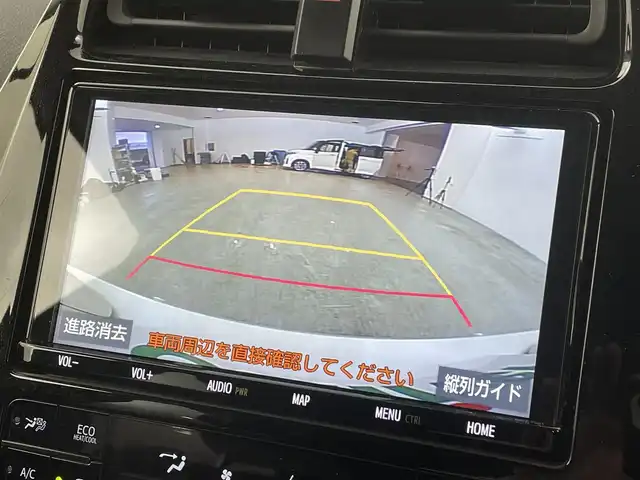 トヨタ プリウス Sセーフティプラス 福岡県 2018(平30)年 5.4万km ホワイトパールクリスタルシャイン 純正ナビ（ＢＴ，フルセグＴＶ）　/バックカメラ　/ビルトインＥＴＣ　/ＡＣＣ　/コーナーセンサー　/衝突軽減ブレーキ　/レーンキープ　/ＰＫＳＢ　/パーキングアシスト　/オートマチックハイビーム　/ステアリングリモコン