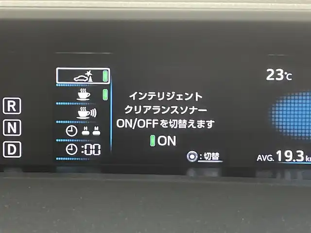 トヨタ プリウス Sセーフティプラス 福岡県 2018(平30)年 5.4万km ホワイトパールクリスタルシャイン 純正ナビ（ＢＴ，フルセグＴＶ）　/バックカメラ　/ビルトインＥＴＣ　/ＡＣＣ　/コーナーセンサー　/衝突軽減ブレーキ　/レーンキープ　/ＰＫＳＢ　/パーキングアシスト　/オートマチックハイビーム　/ステアリングリモコン