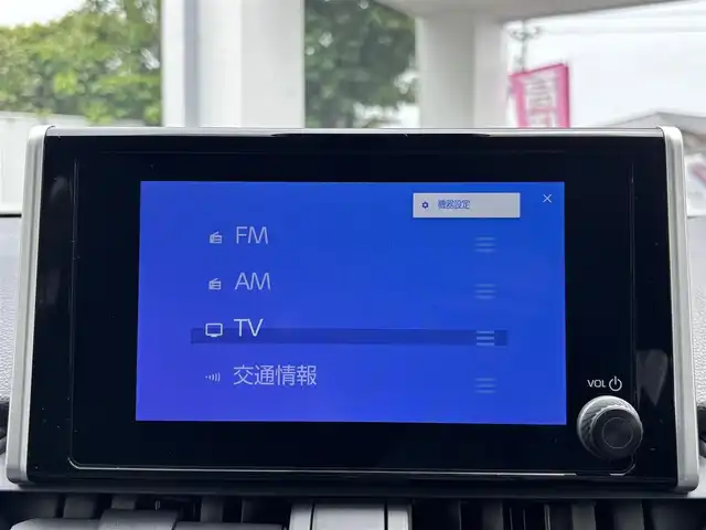 トヨタ ＲＡＶ４ X 熊本県 2024(令6)年 0.5万km プラチナホワイトパールマイカ ワンオーナー/モデリスタフルエアロ/ルーフレール/純正ディスプレイオーディオ(ナビ機能付き)/【フルセグTV/Bluetooth/USB】/衝突被害軽減システム/レーダークルーズコントロール/レーンキープアシスト/車両接近通報装置/コーナーセンサー/純正18インチアルミホイール/オートLEDライト/オートマチックハイビーム/ビルトインETC2.0/横滑り防止装置/盗難防止装置/純正フロアマット/ダブル＋サイドエアバック/プッシュスタート/スマートキー/スペアキー/取扱説明書/保証書
