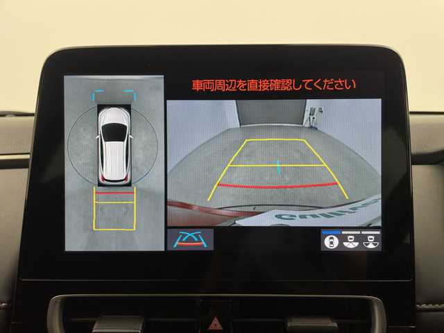 トヨタ アクア Z 三重県 2023(令5)年 1万km エモーショナルレッドⅡ 禁煙車/純正10.5インチディスプレイオーディオ/・USB/Bluetooth/AM/FM/AppleCarPray/AndroidAuto/パノラミックビューモニター/トヨタセーフティセンス/・ブラインドスポットモニター/・レーンディパーチャーアラート/・プリクラッシュセーフティ/・クリアランスソナー/・ロードサインアシスト/・パーキングサポートブレーキ/・リアクロストラフィックアラート/レーダークルーズコントロール/純正ビルトインETC/AC100V/オートライト/オートマチックハイビーム/ステアリングスイッチ/プッシュスタート/ウィンカーミラー/電動格納ミラー/純正フロアマット/純正15インチアルミホイール