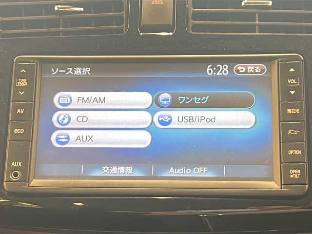 ダイハツ ムーヴ カスタム X LTD SA 岐阜県 2013(平25)年 9.2万km ブラックマイカメタリック 衝突被害軽減システム/純正SDナビ/バックカメラ/ETC/アイドリングストップ/電動格納ミラー/スマートキー/革巻きステアリング/LEDヘッドライト/オートライト/テレビ/CD/USB入力端子/AUX/純正14インチアルミ/純正フロアマット/盗難防止システム