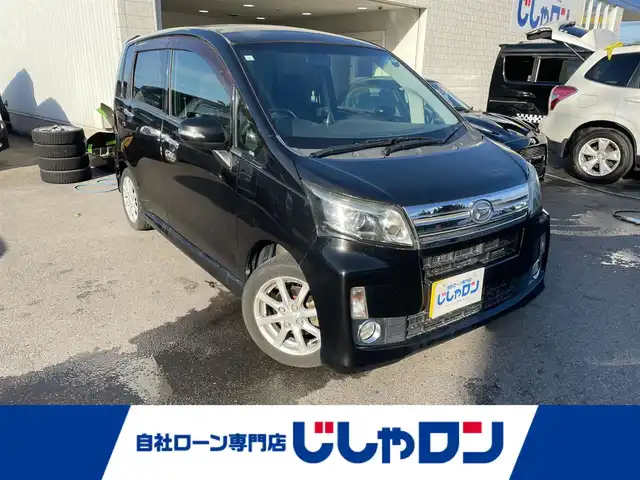 ダイハツ ムーヴ カスタム X LTD SA 和歌山県 2013(平25)年 9.2万km ブラックマイカメタリック (株)IDOMが運営する【じしゃロン和歌山店】の自社ローン専用車両になります。こちらは現金またはオートローンご利用時の価格です。自社ローンご希望の方は別途その旨お申付け下さい/衝突被害軽減システム/純正SDナビ/バックカメラ/ETC/アイドリングストップ/電動格納ミラー/スマートキー/革巻きステアリング/LEDヘッドライト/オートライト/テレビ/CD/USB入力端子/AUX/純正14インチアルミ/純正フロアマット/盗難防止システム