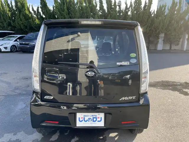 ダイハツ ムーヴ カスタム X LTD SA 和歌山県 2013(平25)年 9.2万km ブラックマイカメタリック (株)IDOMが運営する【じしゃロン和歌山店】の自社ローン専用車両になります。こちらは現金またはオートローンご利用時の価格です。自社ローンご希望の方は別途その旨お申付け下さい/衝突被害軽減システム/純正SDナビ/バックカメラ/ETC/アイドリングストップ/電動格納ミラー/スマートキー/革巻きステアリング/LEDヘッドライト/オートライト/テレビ/CD/USB入力端子/AUX/純正14インチアルミ/純正フロアマット/盗難防止システム