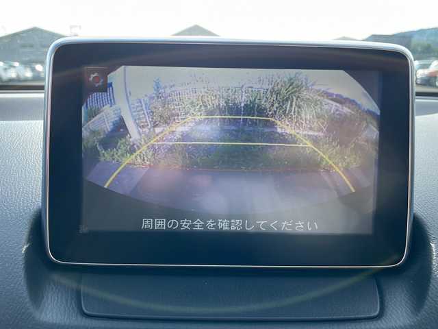 マツダ デミオ XD ブラックレザーリミテッド 岩手県 2016(平28)年 5.6万km ソウルレッドプレミアムメタリック 純正SDナビ/AM/FM/CD/DVD/Bluetooth/フルセグTV/バックカメラ/純正ETC/前後ドライブレコーダー/クルーズコントロール/レーンキープアシスト/横滑り防止装置/アイドリングストップ/シートヒーター/オートライト/HIDヘッドライト/フォグランプ/スマートキー/プッシュスタート/電動格納ミラー/純正16インチAW/純正フロアマット/純正ドアバイザー/保証書/取扱説明書