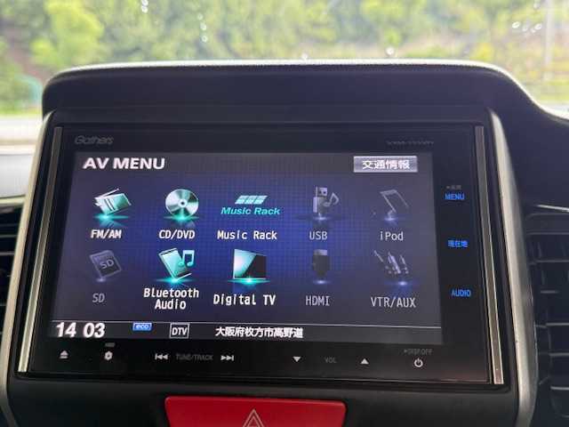 ホンダ Ｎ ＢＯＸ カスタム G ターボSSパッケージ 大阪府 2014(平26)年 11.5万km スマートブラック /ワンオーナー/ターボ//エンジンスタートボタン//純正ディーラーSDナビ/VXM-155VFi//Bluetooth/CD/DVD/iPod/AUX//バックカメラ/フルセグテレビ//クルーズコントロール//両側パワースライドドア//ETC//純正15インチアルミホイール//ドアバイザー//純正フロアマット//プラズマクラスター