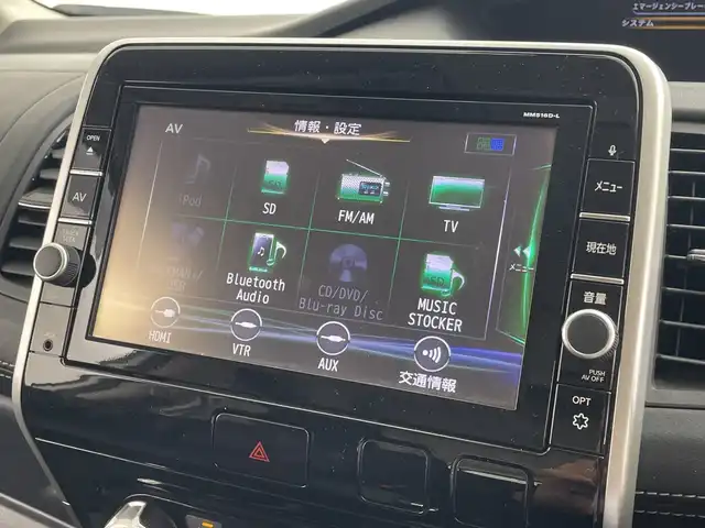 日産 セレナ ハイウェイスター 群馬県 2017(平29)年 7.4万km ブリリアントホワイトパール 2トーン 純正９型ナビ　純正１１型後席モニター　バックカメラ　衝突被害軽減ブレーキ　車線逸脱警報　両側パワースライドドア　クルーズコントロール　オートライト　純正アルミホイール１６インチ　ＥＴＣ　禁煙車