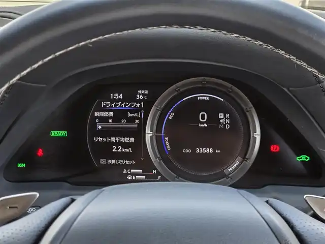 レクサス ＬＳ 500h Fスポーツ 鹿児島県 2017(平29)年 3.4万km ホワイトノーヴァガラスフレーク ムーンルーフ　/レーダークルーズコントロール　/Ｆスポーツ専用アルミホイール（２０インチ）　/全席シートヒーター　/Ｄ＋Ｎ席ベンチレーション　/ステアリングヒーター　/パノラミックビューモニター/ヘッドアップディスプレイ/TVキャンセラー/赤レザーシート/純正SDナビ/Bluetoothオーディオ/フルセグテレビ/前後コーナーセンサー/横滑り防止装置/レーンキープアシスト/カーテンエアバッグ/エアバッグ(W+サイド)