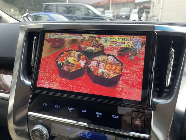 トヨタ アルファードハイブリット G Fパッケージ 埼玉県 2019(令1)年 15.1万km ラグジュアリーホワイトパールクリスタルシャインガラスフレーク /ワンオーナー//4WD//純10.5型メモリナビ//フルセグTV//バックカメラ//フリップダウンモニター//CD/DVD/Bluetooth//ベージュレザーシート//前2席パワーシート&エアシート//前2席&2列目シートヒーター//両側パワースライドドア//パワーバックドア//アダプティブクルーズコントロール//ビルトインETC2.0//スマートキーx2//LEDヘッドライト//デジタルインナーミラー//助手席&2列目オットマン//ステアリングヒーター//PCS 衝突軽減ブレーキ//LTA 車線逸脱抑制機能//ブラインドスポットモニター//パーキングサポートブレーキ//ロードサインアシスト//クリアランスソナー//W.サイド.カーテン.ニーエアバッグ//ABS/横滑り防止装置//コンビステアリング//オートライト/オートハイビーム//ドライブレコーダー(SDカード欠)//前後フォグランプ//プライバシーガラス//ドアバイザー//純正17インチAW//新車時保証書//取扱説明書//ナビ取説