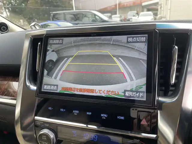 トヨタ アルファードハイブリット G Fパッケージ 埼玉県 2019(令1)年 15.1万km ラグジュアリーホワイトパールクリスタルシャインガラスフレーク /ワンオーナー//4WD//純10.5型メモリナビ//フルセグTV//バックカメラ//フリップダウンモニター//CD/DVD/Bluetooth//ベージュレザーシート//前2席パワーシート&エアシート//前2席&2列目シートヒーター//両側パワースライドドア//パワーバックドア//アダプティブクルーズコントロール//ビルトインETC2.0//スマートキーx2//LEDヘッドライト//デジタルインナーミラー//助手席&2列目オットマン//ステアリングヒーター//PCS 衝突軽減ブレーキ//LTA 車線逸脱抑制機能//ブラインドスポットモニター//パーキングサポートブレーキ//ロードサインアシスト//クリアランスソナー//W.サイド.カーテン.ニーエアバッグ//ABS/横滑り防止装置//コンビステアリング//オートライト/オートハイビーム//ドライブレコーダー(SDカード欠)//前後フォグランプ//プライバシーガラス//ドアバイザー//純正17インチAW//新車時保証書//取扱説明書//ナビ取説