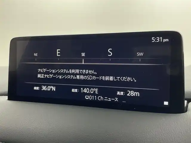 マツダ ＣＸ－５ 20S スマートエディション 茨城県 2022(令4)年 2.4万km ジェットブラックマイカ ●純正ナビ/●BT接続，フルセグTV/●全周囲カメラ/●BSM/●クルーズコントロール/●パワーステアリング/●パワーウィンドウ/●エアコン/●キーレス/●ABS/●運転席＋助手席エアバッグ/●サイドエアバッグ/●カーテンエアバッグ/●バックカメラ/●LED ライト/●ETC/●スマートキー/●プッシュスタート/●盗難防止装置/●オートライト/●横滑り防止装置/●衝突被害軽減ブレーキ/●衝突安全ボディ/●アイドリングストップ/●障害物センサー