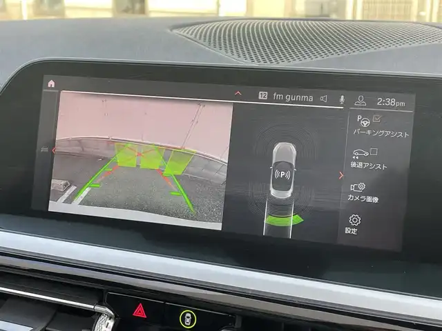 ＢＭＷ Ｚ４ sDrive20i Mスポーツ 群馬県 2020(令2)年 2.9万km アルピンホワイトⅢ 衝突軽減ブレーキシステム/レーダークルーズコントロール/ブラインドスポットモニター/純正メーカーナビゲーション/（BT/ラジオ）/バックカメラ/本革シート/Harman Kardon/メモリパワーシート/シートヒーター/オートホールド/ステアリングスイッチ/パドルシフト/クリアランスソナー/LEDヘッドライト/ETC/アイドリングストップ/電格ミラー/純正フロアマット/純正18インチアルミホイール