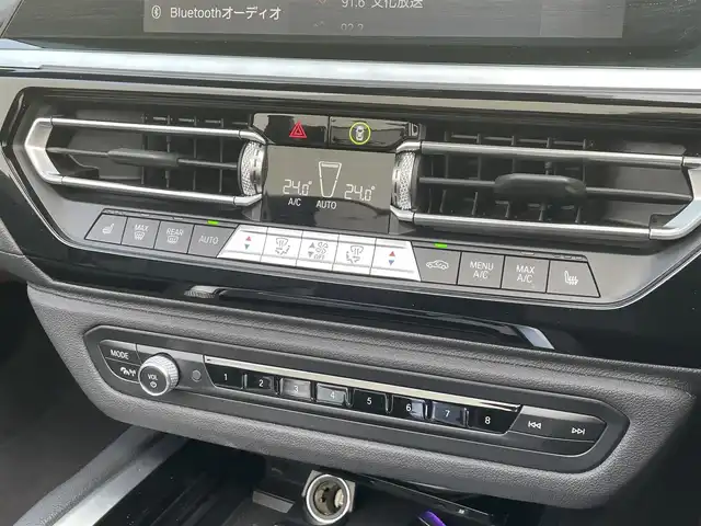 ＢＭＷ Ｚ４ sDrive20i Mスポーツ 群馬県 2020(令2)年 2.9万km アルピンホワイトⅢ 衝突軽減ブレーキシステム/レーダークルーズコントロール/ブラインドスポットモニター/純正メーカーナビゲーション/（BT/ラジオ）/バックカメラ/本革シート/Harman Kardon/メモリパワーシート/シートヒーター/オートホールド/ステアリングスイッチ/パドルシフト/クリアランスソナー/LEDヘッドライト/ETC/アイドリングストップ/電格ミラー/純正フロアマット/純正18インチアルミホイール