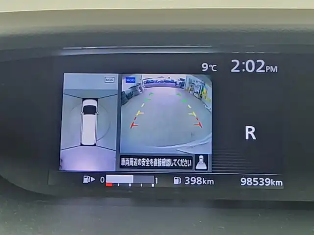 日産 セレナ X Vセレクション 愛知県 2018(平30)年 9.9万km ブリリアントシルバー 純正ナビ/（CD/DVD/BT/フルセグ）/社外フリップダウンモニター/全方位カメラ/ETC/ドラレコ/クルーズコントロール/ステアスイッチ/両側パワースライドドア/ロールサンシェード/オートライト/LEDヘッドライト/純正フロアマット/社外アルミホイール/スマートキー/プッシュスタート