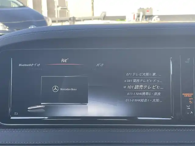 メルセデス・ベンツ Ｓ４００