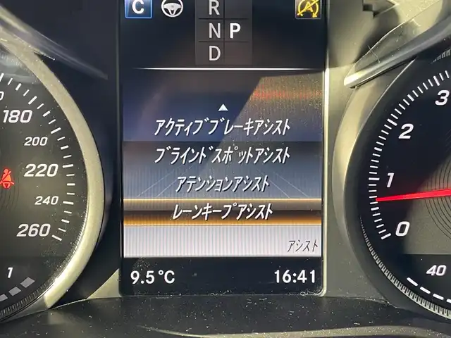 メルセデス・ベンツ Ｃ２００ ワゴン スポーツ 本革 栃木県 2018(平30)年 7万km ポーラホワイト ワンオーナー /赤革シート/ヘッドアップディスプレイ/パヒュームアトマイザー/ナビ/フルセグTV/バックカメラ/ETC/パークトロニック /レーダーセーフティパッケージ/レーンキープアシスト/ブラインドスポット /アンビエントライト /LEDヘッドライト/オートライト/パワーバックドア/パワーシート /シートヒーター /キーレスゴー