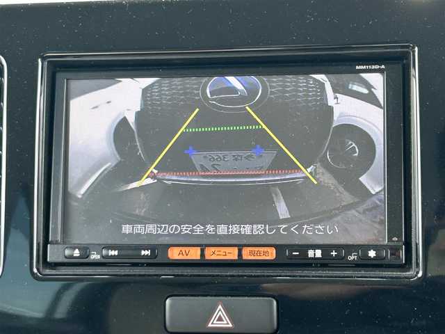 日産 モコ ドルチェX 東京都 2014(平26)年 8.4万km アーバンブラウン 純正ナビ〈MM113D-A〉/・Bluetoothオーディオ/・地デジ/CD/バックカメラ/ビルトインETC/スマートキー/エンジンプッシュスタート/HIDヘッドライト/純正14インチアルミホイール/アイドリングストップ